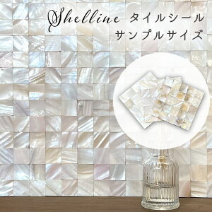 UCN^C V[g TvTCY VR A VF L 10cmp ^CV[ UCN h Lb` ʑ  ^CV[g CeA DIY \邾ȒP