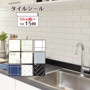 ǎV[ 15m 50cm ^CV[ ؍CeA Lb` ^C  ǎ XL[W[t TuEFC^C UCN V[ tH[V[g EH[y[p[ CNV[g h 