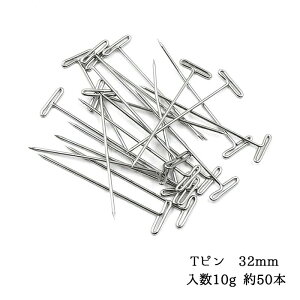 T^e Ts 32mm 10g 50{ ΍p{[h s lR|X  ̂ws