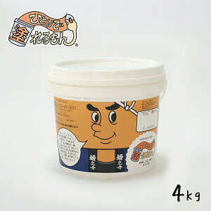 ЂƂœh sAzCg 4kg DIYpVRhǍ phǍ Ǔh h hJr x L fM ێ  VRf   ǎ yǂ̏ォ _炩 