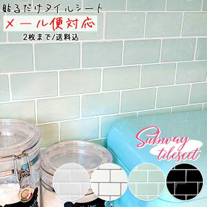 TuEFC^C V[ 2܂Ń[  ^CV[ ϔM h A~f ǎV[ EH[XebJ[ Lb` ʑ JE^[ ^CV[g   ~g O[ ڒn