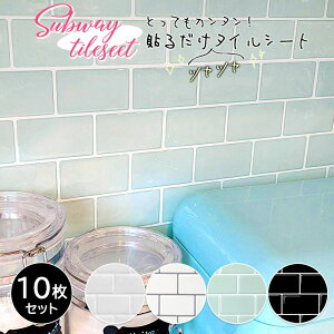 TuEFC^CV[ 10 ^CV[ TuEFC^C V[ ϔM h A~f ǎV[ EH[XebJ[ Lb` ʑ JE^[ ^CV[g   ~g O