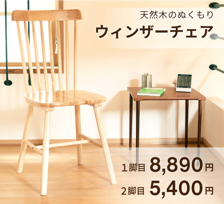 楽天市場】【最大2000円クーポン】 【ショップオブザイヤー2023受賞 