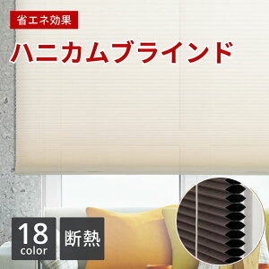 yVbvIuUC[2023܁z _炩ރXN[@njJVF[h@v[cXN[ v[@I[_[TCYΉ njJXN[ ՔM fM ȃGl Ռ 