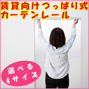 ς莮J[e[݌rXŒ薳bNJ[e[eV[J[e[FN: