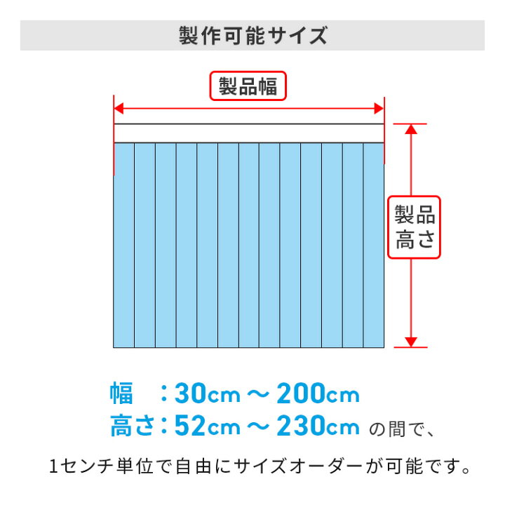 楽天市場 バーチカルブラインド タテ型ブラインド 縦型ブラインド 木製 採光 オーダー ブラインドカーテン ウッド 縦型 調光 おしゃれ 日本製 Rehome 楽天市場 バーチカルブラインド タテ型ブラインド 縦型ブラインド 木製 採光 オーダー ブラインドカーテン ウッド 縦型 調光 おしゃれ 日本製 Rehome
