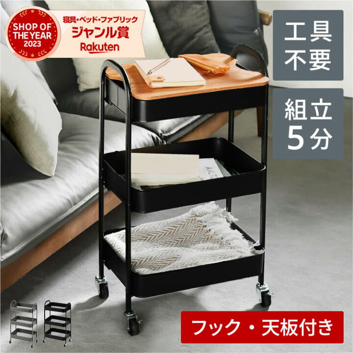 楽天市場】【11日09:59まで☆店内最大50%OFF】 【ショップオブザイヤー 