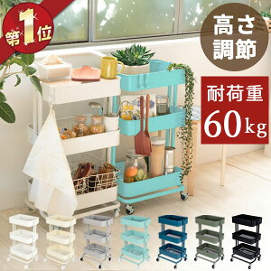 おもちゃ箱 おしゃれ 北欧の人気商品 通販 価格比較 価格 Com おもちゃ箱 おしゃれ 北欧の人気商品 通販 価格比較 価格 Com