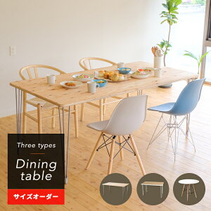 e[u V Z^[e[u [e[u rOe[u _CjOe[u k ؐ VR  H TCYI[_[ I[_[Ch DIY nCe[u Vv fXN 