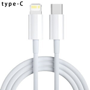 yX[p[SALE ! 15OFFzEbhR[hWG[ USB USB-C Type-C R[hWG[ Ebh  r[Y p[ P[u r[YP[u 1M  ~ 1[g یJo[ iPhone ACtHp 