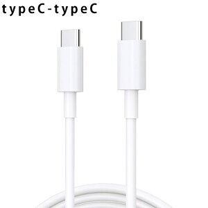 yXZ[I15%OFFN[|tzEbhR[hWG[ USB USB-C Type-C R[hWG[ Ebh  r[Y p[ P[u r[YP[u 1M  ~ 1[g یJo[ iPhone AC
