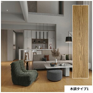 yX[p[SALE ! 20OFFztA^C ؖ NbVtA EbhJ[ybg 1 2 3 6 12 tA^C tA}bg ؖڒ u tAV[g `  t[O