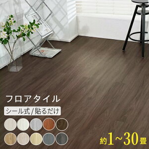 yԌI15%OFFN[|tz\邾 tA^C ؖ ڒܕsv 1 3 6 8 12 NbVtA 2 EbhJ[ybg S t[OV[g ؖڒ tA}bg tA