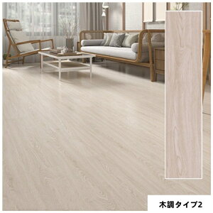 yX[p[SALE ! 20OFFztA^C ؖ NbVtA EbhJ[ybg 1 2 3 6 12 tA^C tA}bg ؖڒ u tAV[g `  t[O