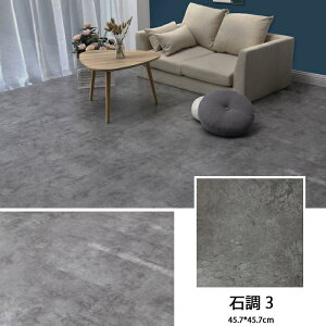 �y�S�X��20��OFF�N�[�|���t���z�t���A�^�C�� �u������ 6�� �嗝�� �� ���� ���� �t���[�����O �V�[�g �嗝�Ε� �� �^�C�� �u������ �X�g�[���� ���� ���r���O �L�b�`�� �\���Ă͂����� �ڒ���