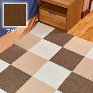 �y�S�X��20��OFF�N�[�|���t���z�^�C���J�[�y�b�g �h�� �唻 �􂦂� �ƒ�p �I�t�B�X �J�[�y�b�g �W���C���g�}�b�g ���O�}�b�g ����~�� �g�ݍ��킹 �Ƌ�̏� ���� �t���[�����O�}�b�g ���^�C