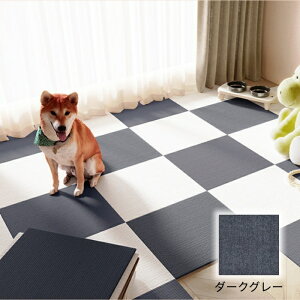 �y�S�X��20��OFF�N�[�|���t���z�^�C���J�[�y�b�g �h�� �唻 �􂦂� �ƒ�p �I�t�B�X �J�[�y�b�g �W���C���g�}�b�g ���O�}�b�g ����~�� �g�ݍ��킹 �Ƌ�̏� ���� �t���[�����O�}�b�g ���^�C