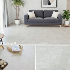 【期間限定!15%OFFクーポン付き】置くだけ フロアタイル モルタル 1畳 3畳 6畳 大理石調 木目調 床タイル 石目 吸着 賃貸OK フローリングマット 接着剤不要 大判 床材 置き敷き 敷くだけ 床 DIY