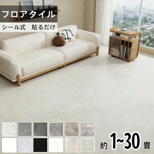 yԌI15%OFFN[|tztA^C 嗝 u t[OV[g V[ Xg[ }[u tAV[g S \邾 t[O}bg NbVtA t