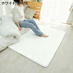 yX[p[SALE ! 20OFFz O}bg O 30mm 185x185 200x250 Ɍ  h Չ 1.5 2 3 4 tl ~ߕt 130×190 200×250 200×300 ͂ J[ybg O~ }bg g