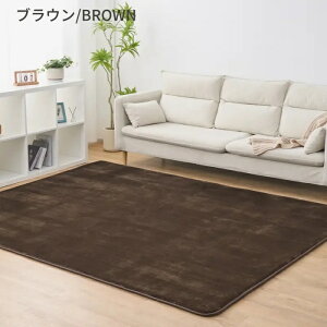 yX[p[SALE ! 20OFFz O}bg O 30mm 185x185 200x250 Ɍ  h Չ 1.5 2 3 4 tl ~ߕt 130×190 200×250 200×300 ͂ J[ybg O~ }bg g