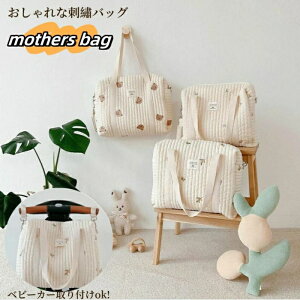 y20%OFFN[|tzxr[ObY krobO }U[YobO |[` 􂦂 y t@Xi[t kr Lgn ؍ hJ g[g ۈ牀 |Pbg V_[ xr[J[obO e