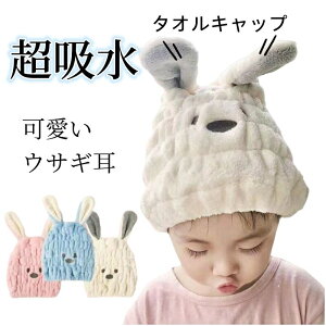 yԌI15OFFN[|tz^ILbv q XC~O ̎q LbY  wALbv v[hCLbv wAoh z   _炩 Lт j̎q  