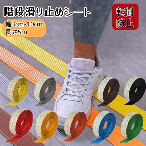 y20%OFFN[|tz~߃}bg Ki ~ ]h~ Ki~߃V[g \邾 ȒP S ̂t r _炩Sf S΍ ̖h~ pi   q