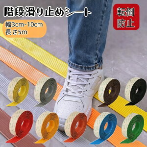 yԌ ! 15OFFN[|tz~߃}bg Ki ~ ]h~ Ki~߃V[g \邾 ȒP S ̂t r _炩Sf S΍ ̖h~ pi 