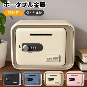 yX[p[SALE ! 20OFFN[|z D t _C V[g ̎Ή K{bNX h Ɩp ۊ Ȉ [ d K  {bNX ܂炸ɓ q R