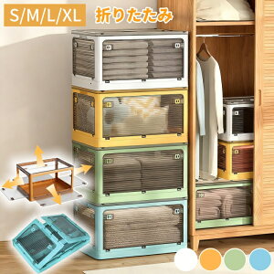 yBFI20%OFFN[|z[{bNX ܂肽 [P[X  [ ߗ zc  [ Rei vX`bN  g z ߑP[X  ƒp ԗp 27