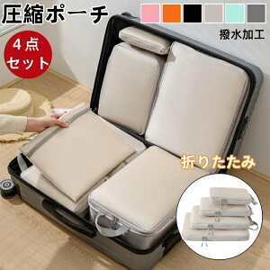 y20%OFFN[|tzgx|[` 4_Zbg ݂艺 k  k kobO d ֗ObY ߗ s [|[` obOCobO kgx|[` RpNg [