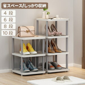 yԌI15%OFFN[|tzV[YbN X ȃXy[X C [   [ V[YI C u[c e 4i 6i 8i 10i e Vv ʔ zCg O[  