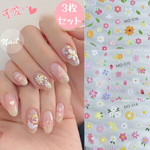 yԌI15%OFFN[|tzlCV[  t[V[ 3Zbg ؍ lCXebJ[ lCV[ \邾 nhCh vXht[YV[  ӂ ЂЂ