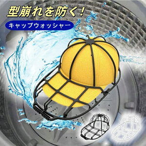 yԌI15%OFFN[|tzXq LbvEHbV[ Xq ^h~ Xqlbg  Xq@ Xq Xqplbg XqN[jO XqY 􂦂 ^ ی