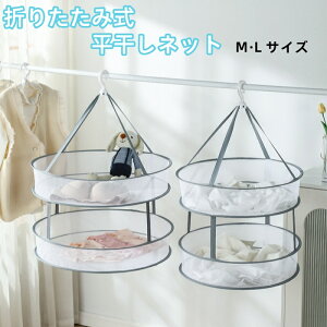 y20%OFFN[|tzlbg Z[^[ 2i  lbgnK[ ܂肽 ObY jbg Z[^[  ꒅ bV jbg ^h~  ʂ