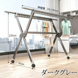 �y�S�X��20��OFF�N�[�|���t���z�������X�^���h ���O���� �L�k�����@�\�z�c���� ������ �܂肽���� �L�k�� ��e�� �������Z�� �z�c���� X�^ �[�|���t�� �܂��� �ȃX�y�[�X �x�����_ ���ɋ�