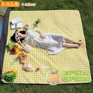 yԌI15%OFFN[|tzW[V[g  sNjbNV[g 傫 唻 Ԍ  ^   AEghA ԉΑ ܂肽 h 􂦂 BBQ 200cm `FbN V[g 4l