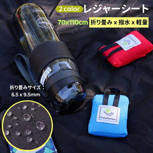 y}\ԁI20%OFFN[|tzW[V[g ܂肽 2lp RpNg sNjbNV[g sNjbN yʁ@lp 2lp ~j 唻 h  ܂肽  X|[cϐ