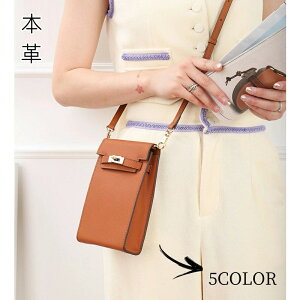 yBFI20%OFFN[|z{v X}z|[` ΂߂ ~j c^ X}z|VFbg obN fB[X Y ΂ߊ|  y z X}zV_[ TRbVobO 킢 