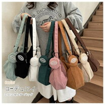 楽天市場】韓国 ショルダー バッグ（素材（生地・毛糸）コーデュロイ 