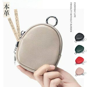 yԌI15%OFFN[|tzL[P[X X}[gL[ X}[gL[P[X  v {v Y fB[X J[h pXP[X [ l  bvP[X  킢 