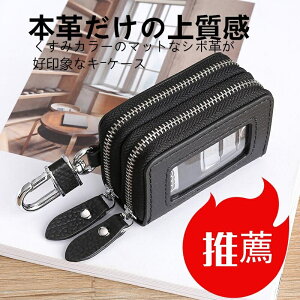 yBFI20%OFFN[|z{v L[P[X X}[gL[ 2  킢 | Y fB[X  NA U[ e X}[gL[P[X _u _ut@Xi[ |Pbg _u