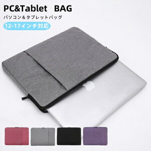 y20%OFFN[|tzp\RP[X m[gp\RP[X 13.3C` 14.1C` 15.6C` p\RP[X  pcP[X h p\RobO MacBook Ci[obO Air [g[N