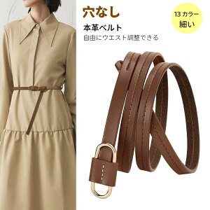 yԌI15%OFFN[|tzxg fB[X {v  Ȃ s[Xp  ubN S[h  100cm אg ׂ  v 킢 Љl w Z w  X[