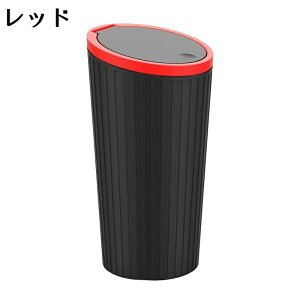 yX[p[SALE ! 15OFFz ԗpS~ ԗpݔ {g^ ^ ԓ J[pi ԗpi  _Xg{bNX ԍ  Wt t^t tbg  ~jTCY RpNg 