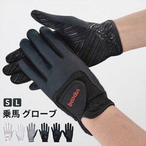 y}\ԁI20%OFFN[|tzn O[u nCObv VRObvO[u nCObv npO[u np Xgb` fB[X Y WjA j  q