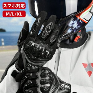 yԌI15%OFFN[|tzyboodunKizoCNO[u Y X}zΉ ^b`plΉ X|[c AEghA ] TCNO bV  tBbg ~ tH Z