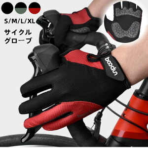 yԌI15%OFFN[|tzTCNO[u Y oCNO[u X}zΉ  BOODUN g[jOO[u ^b`@\ ʋCQ ]ԃO[u X|[cpO[u t H 