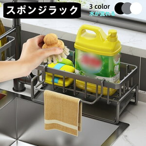 yԌI15%OFFN[|tzX|Wz_[ X|Wu X| 킵  ؂ ܃{g X|WbN XeX Kіh~ {gz_[ ܒu 䏊p